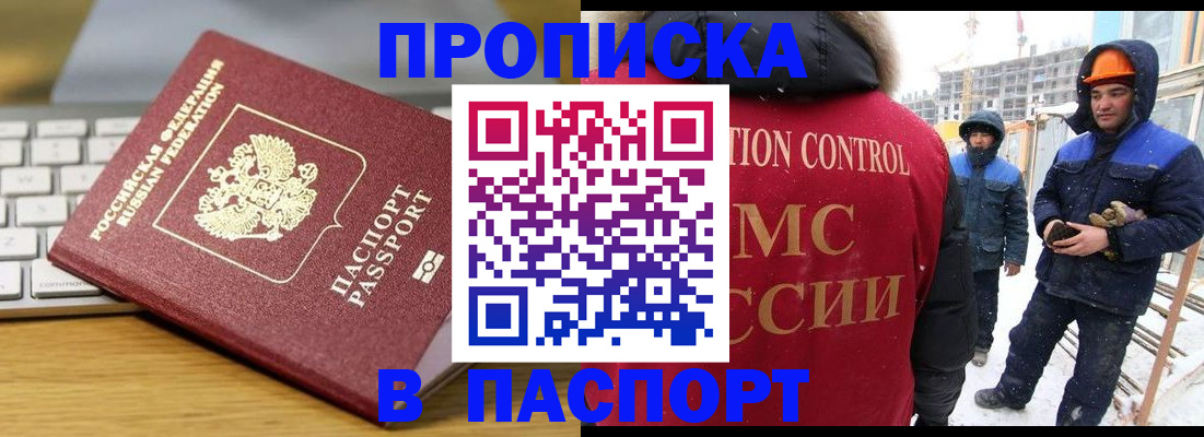 форма 3 в Юрге